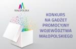 Konkurs na gadżet promocyjny Województwa Małopolskiego